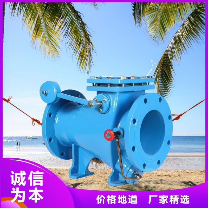 水力控制阀 蝶阀量大更优惠