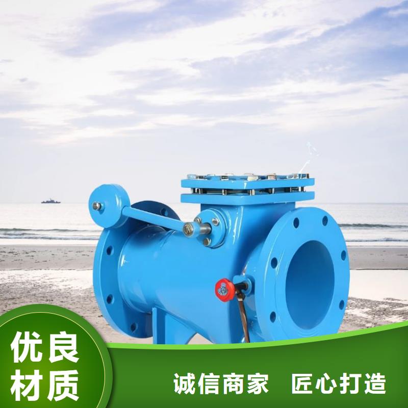 水力控制阀疏水阀现货销售