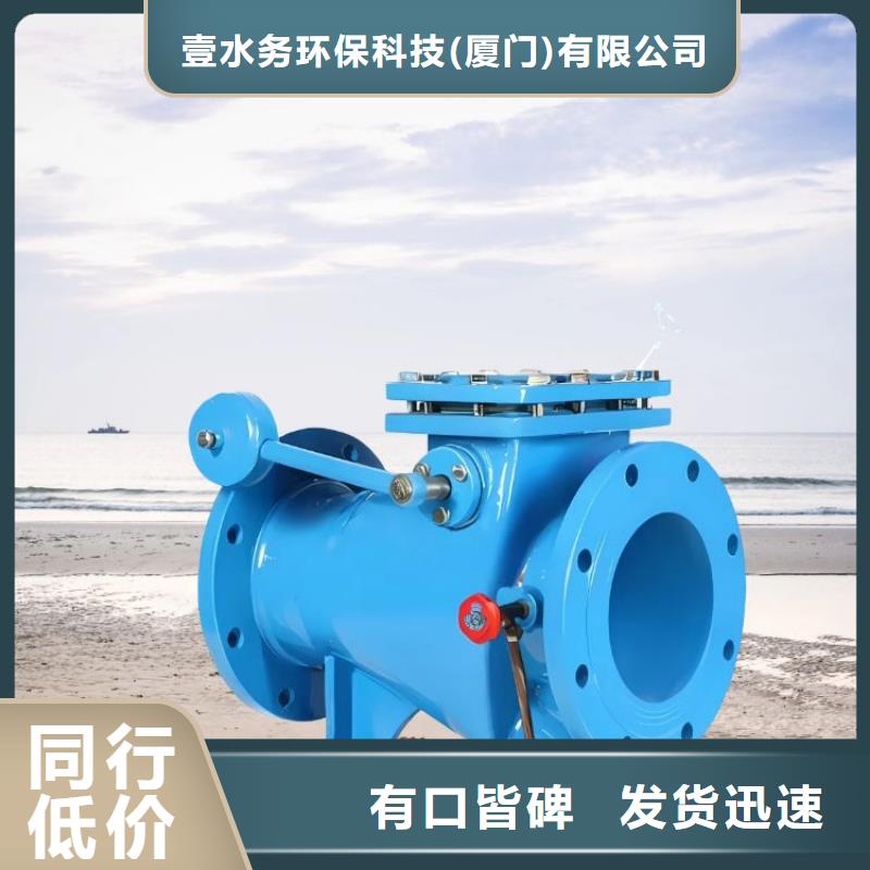 水力控制阀,通用分体式阀门海量现货