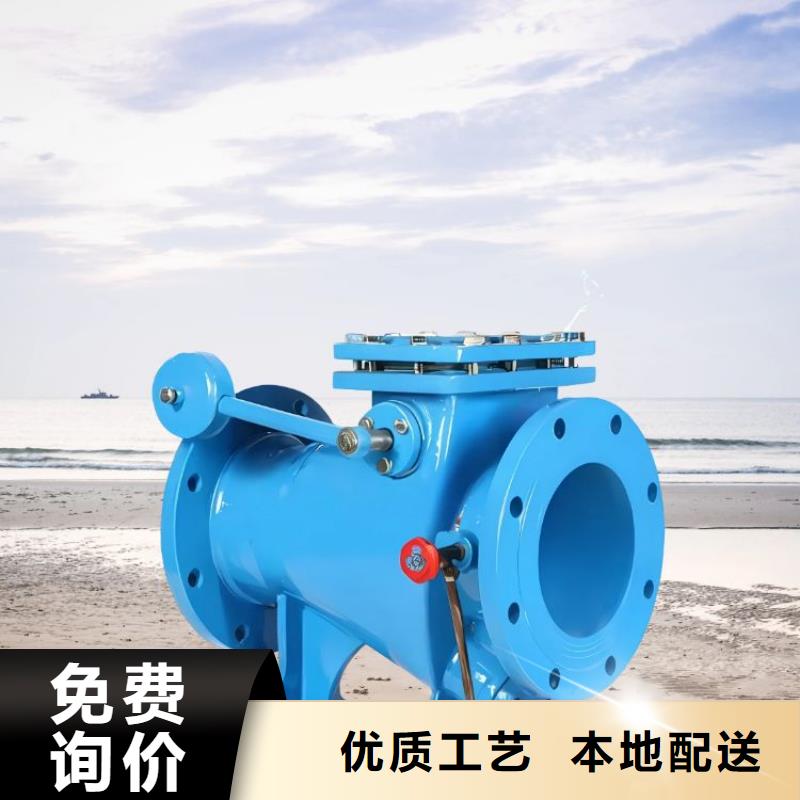 水力控制阀气动调节阀实力雄厚品质保障