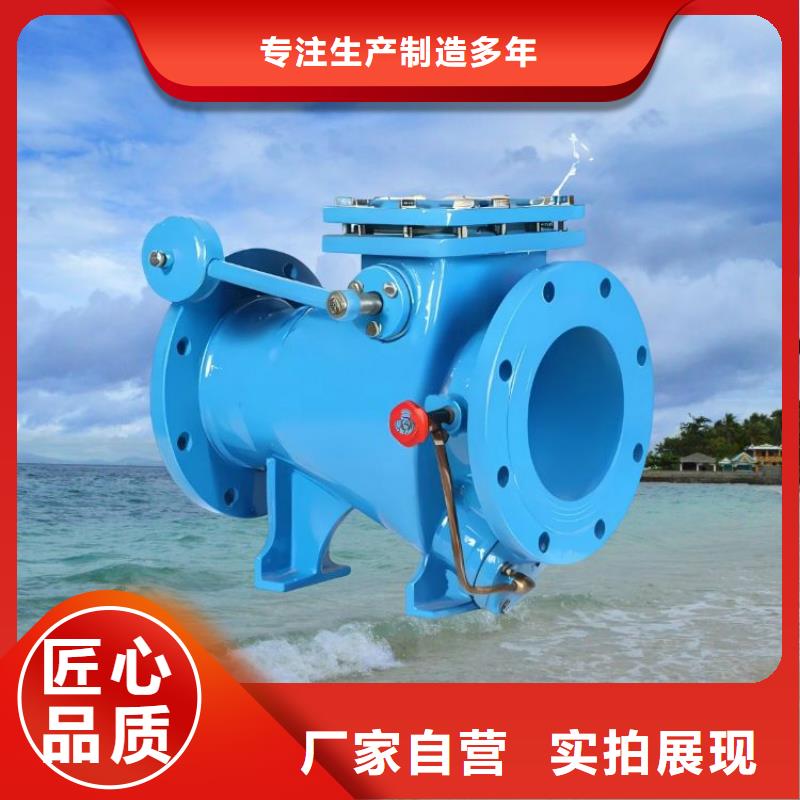 水力控制阀,波纹管式静音阀门产地货源