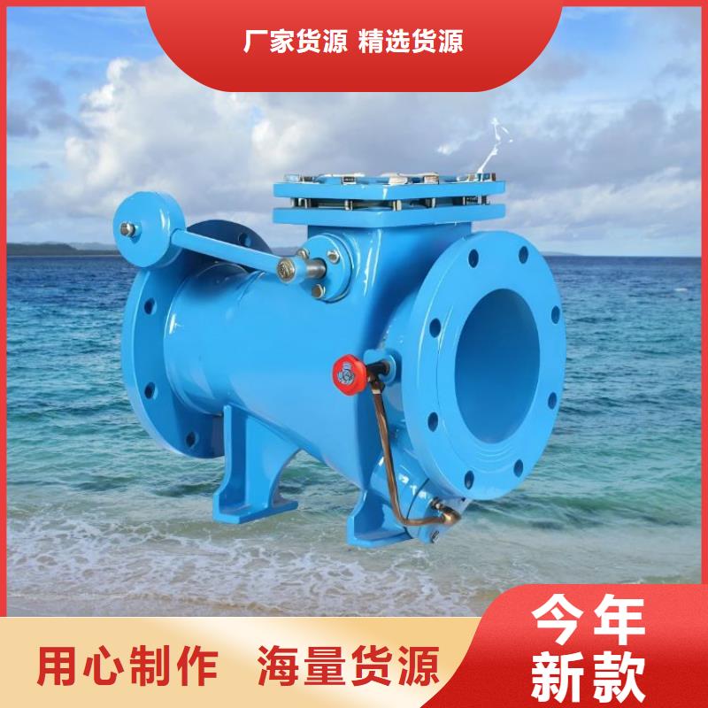 水力控制阀弹性座封闸阀高质量高信誉