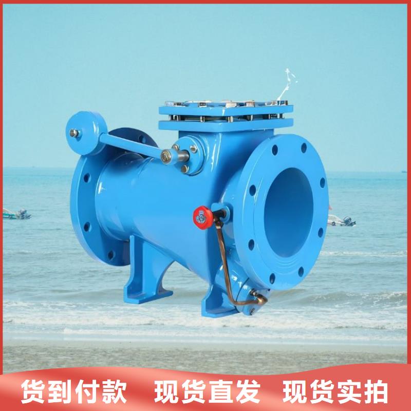 水力控制阀_缓闭止回阀今日价格