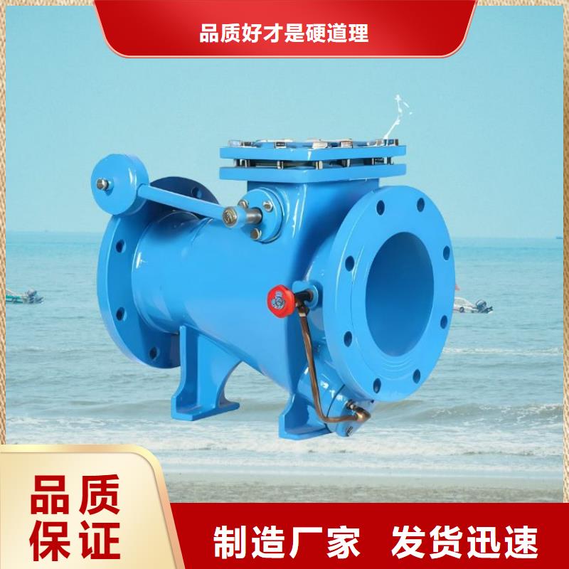  水力控制阀多种场景适用
