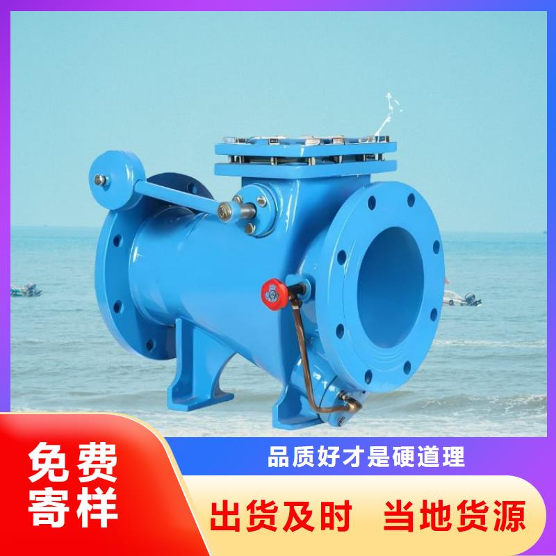 【水力控制阀】三通式静音阀门多种规格库存充足