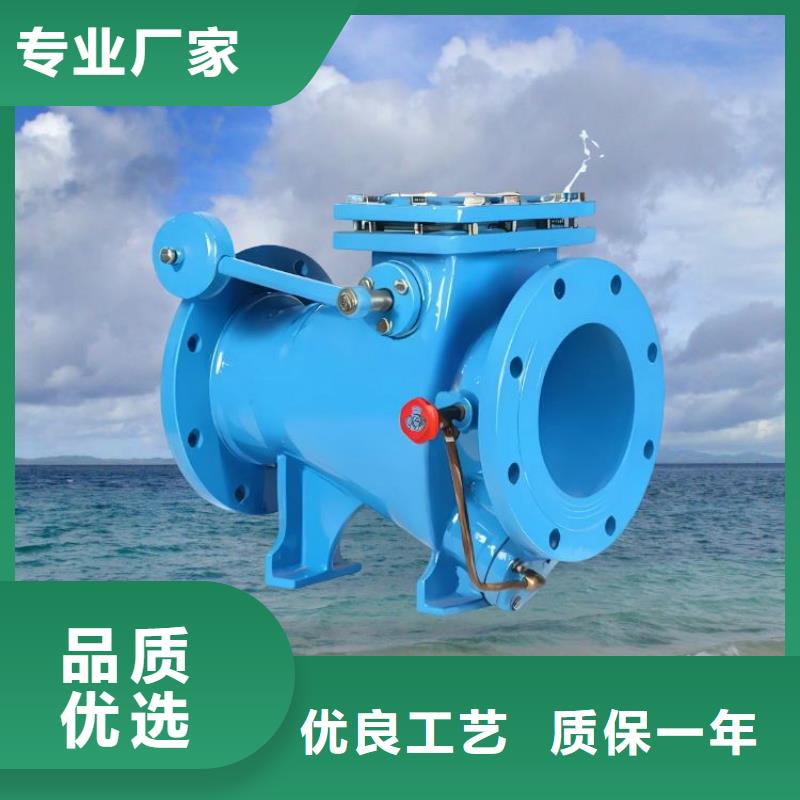水力控制阀 静音角式阀门认准大品牌厂家