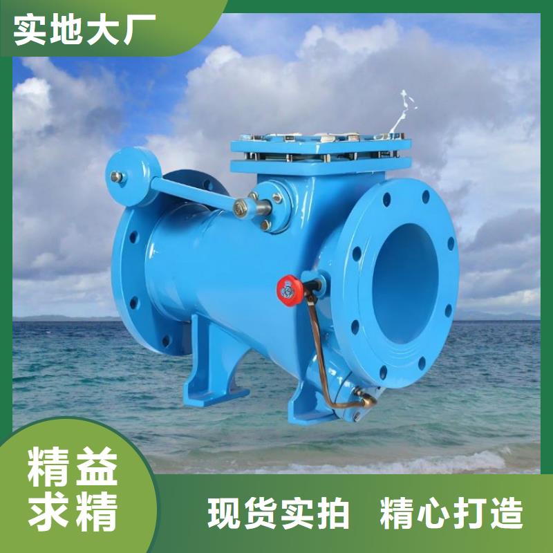 水力控制阀柱塞式通用阀门拥有多家成功案例