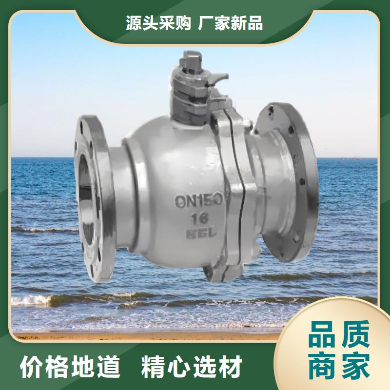 水力控制阀光伏泵阀通用阀门质检合格出厂
