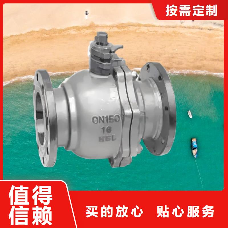 水力控制阀_球墨铸铁通用阀门现货直供