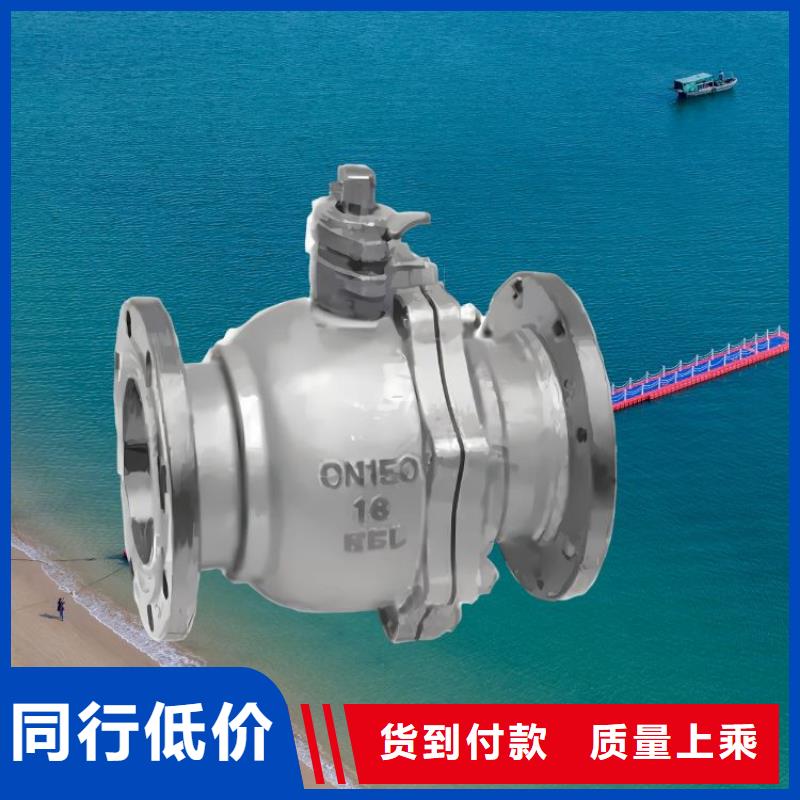 【水力控制阀弹性座封闸阀加工定制】