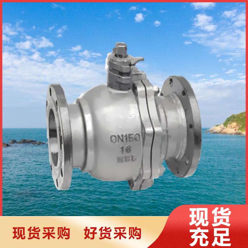 【水力控制阀】消声止回阀批发商