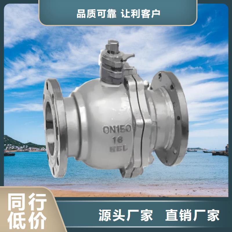 水力控制阀浮动式静音阀门快速发货