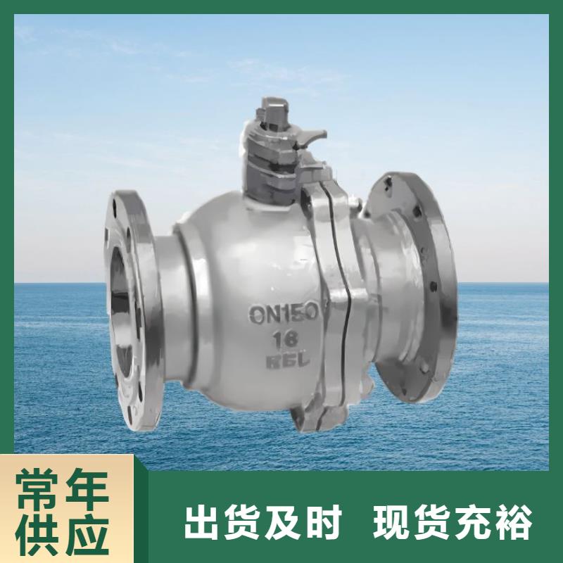 水力控制阀先导式减压阀质量牢靠