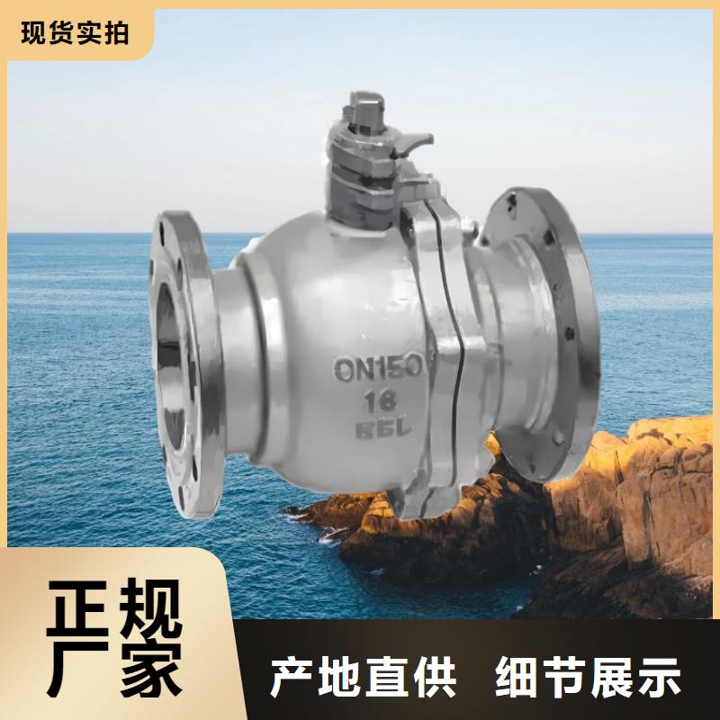 水力控制阀蝶阀细节决定成败