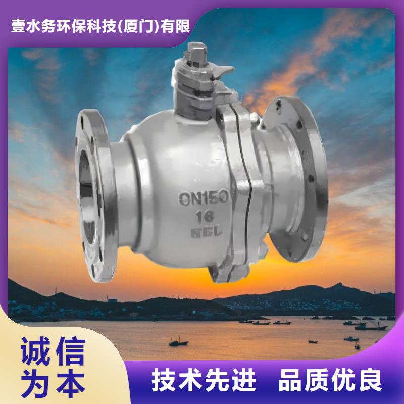【水力控制阀】不封闭式静音阀门品质保证