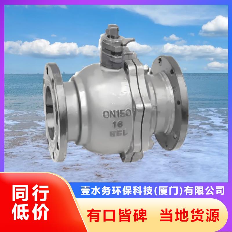 水力控制阀波纹管式通用阀门多种款式可随心选择