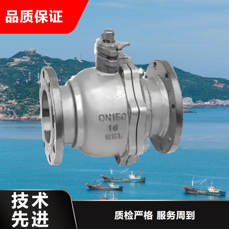 水力控制阀微启式阀按需定制真材实料