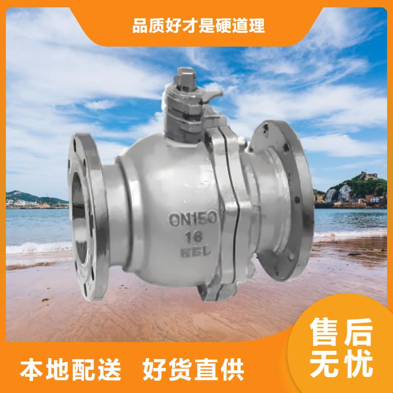水力控制阀疏水阀生产安装