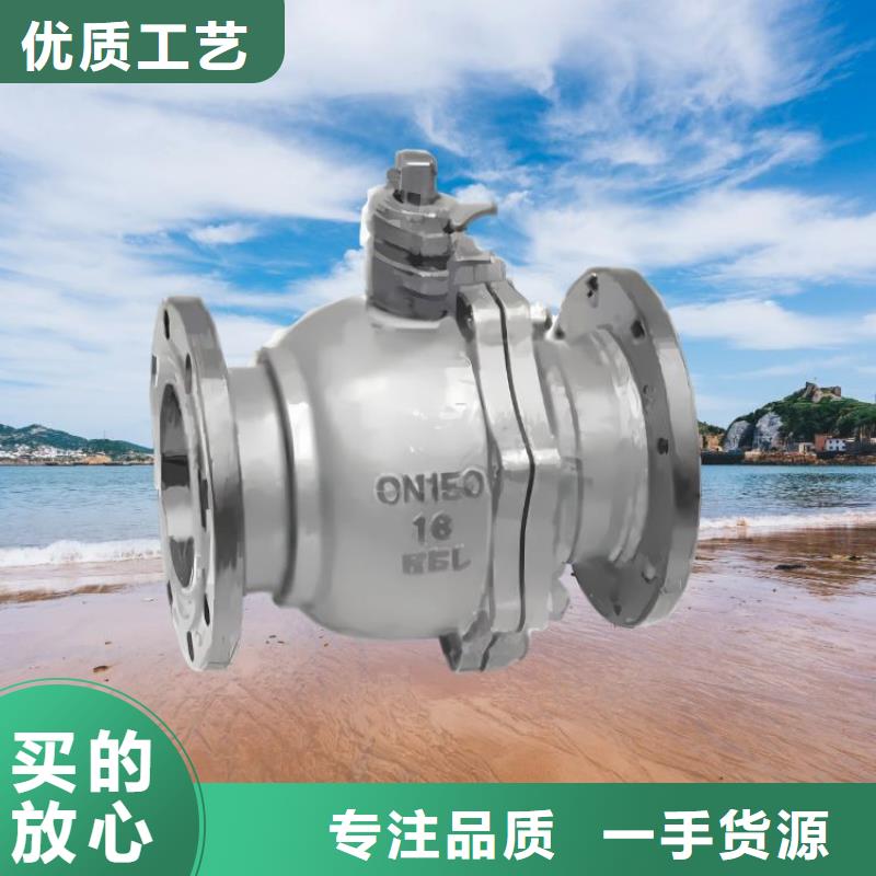 水力控制阀,球墨铸铁通用阀门现货供应