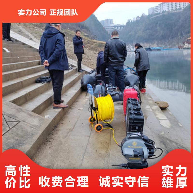 广西省桂林同城市灌阳县水下作业公司施工队伍