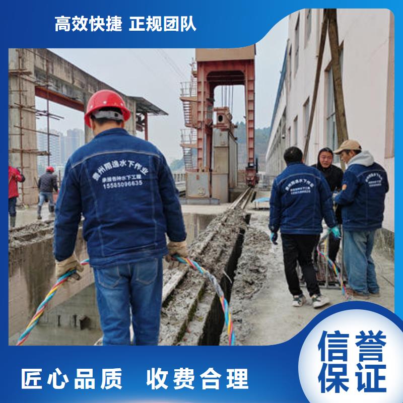 广西省桂林生产市秀峰区潜水打捞公司电话公司
