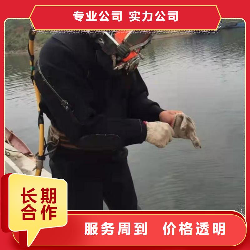 蒲江县潜水打捞需要什么资质公司