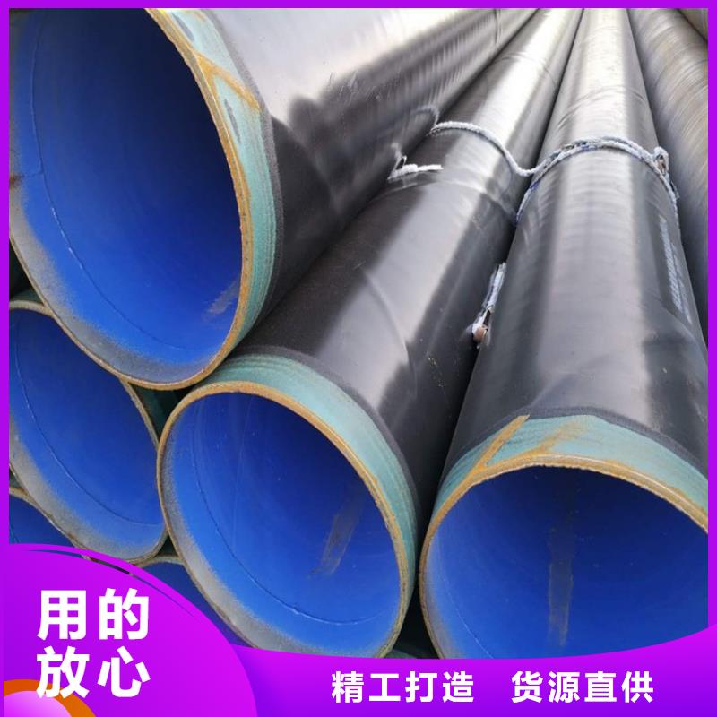 输水3pe防腐钢管电缆穿线钢管厂家特别介绍