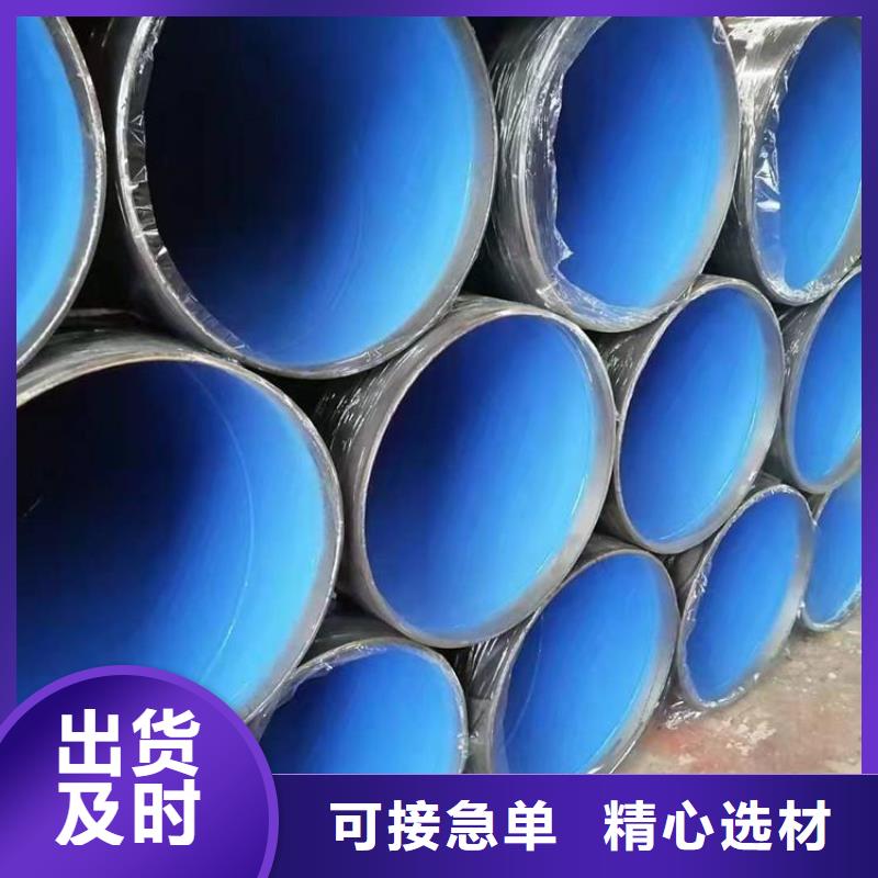3pe防腐钢管_聚氨酯保温钢管价格公道合理