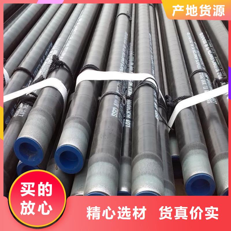 【3pe防腐钢管】涂塑钢管厂家精心打造