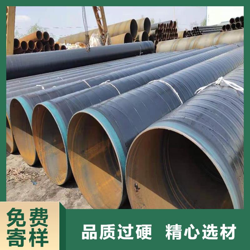 现货销售3pe燃气防腐钢管正规厂家