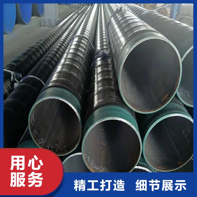 3pe防腐钢管预制直埋保温管您想要的我们都有