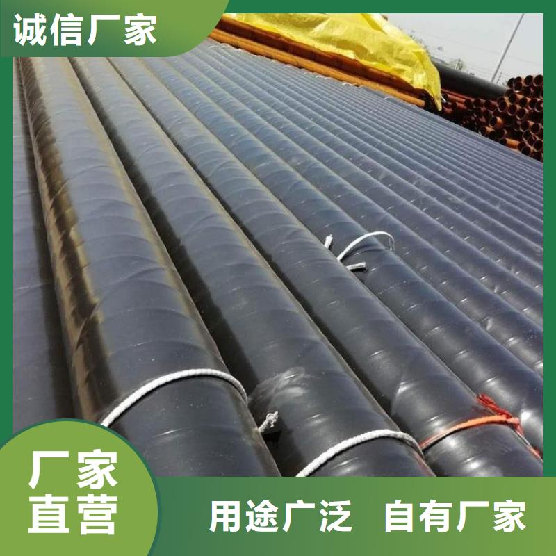 3pe防腐钢管电力穿线钢管注重细节