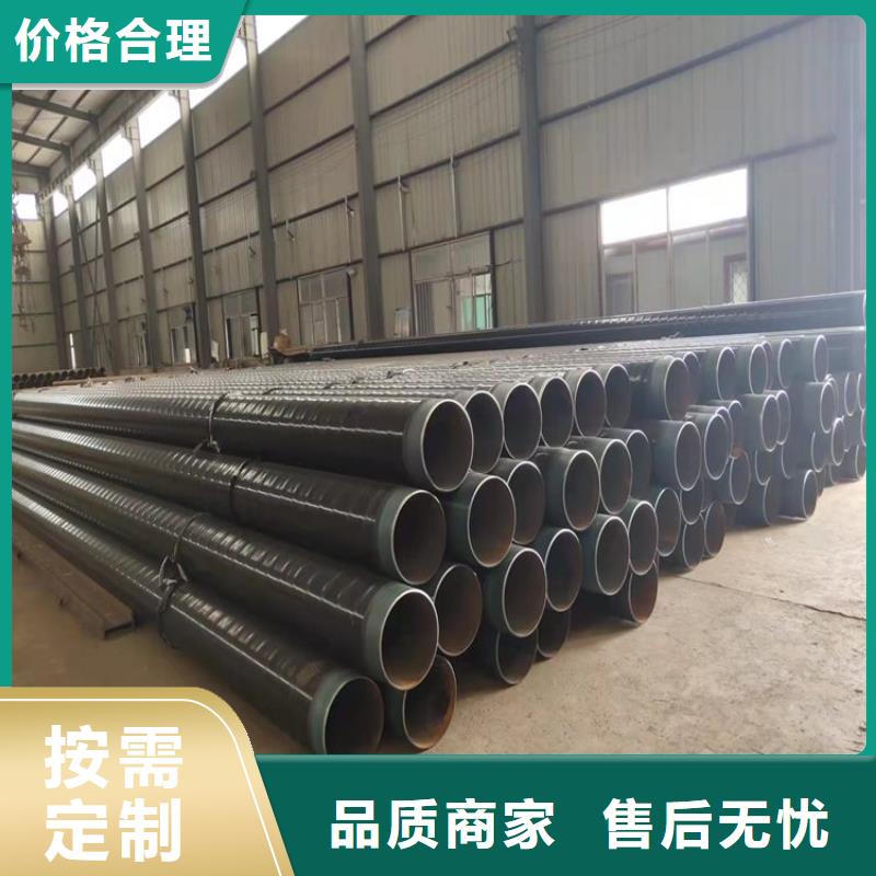 3pe防腐钢管环氧煤沥青防腐钢管您想要的我们都有