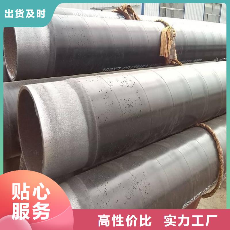 3pe防腐钢管_聚氨酯保温钢管价格公道合理
