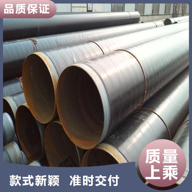 3pe防腐钢管水泥砂浆防腐钢管应用范围广泛