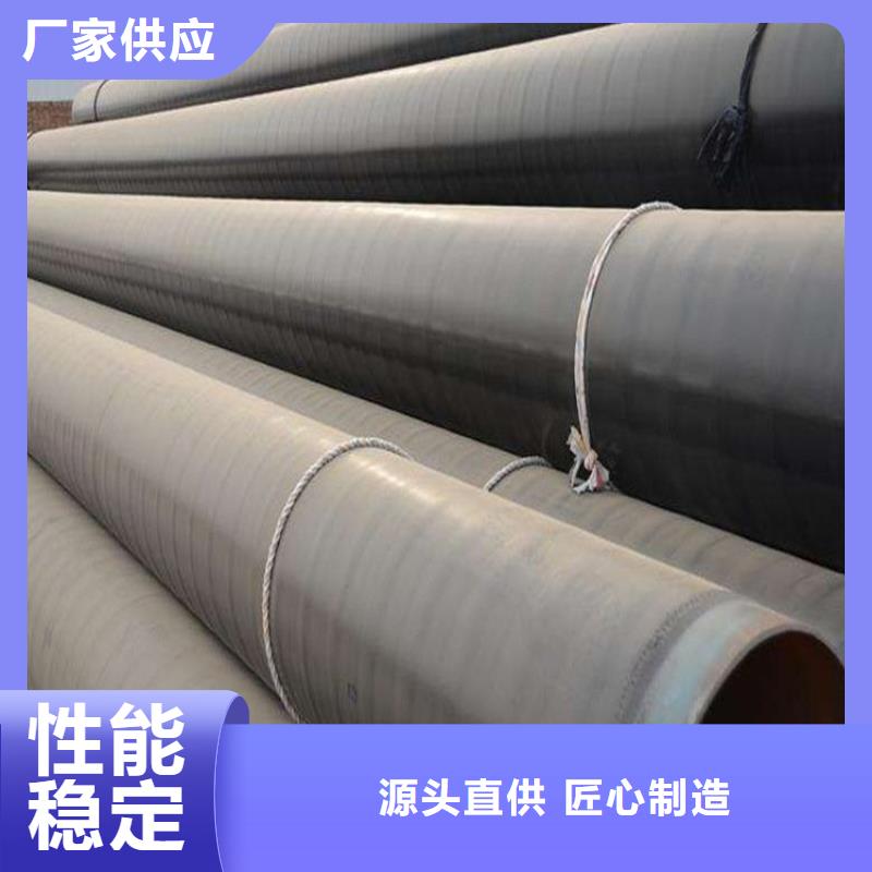 3pe防腐钢管_黄夹克保温管源头厂商