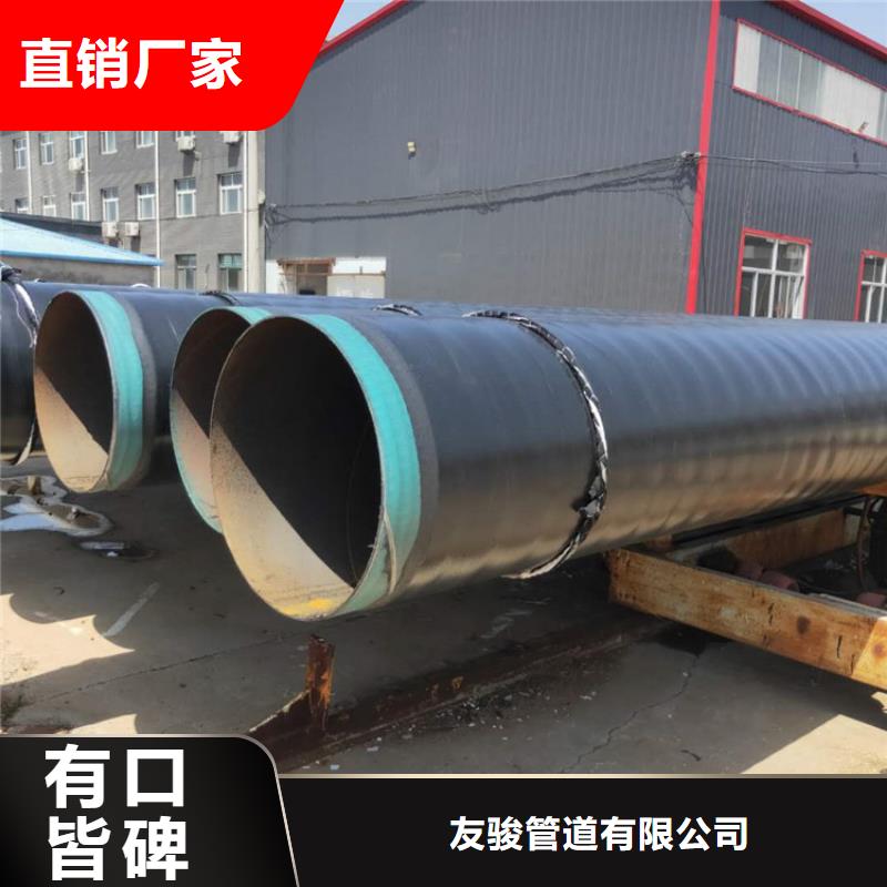 3pe防腐钢管给水涂塑钢管定制销售售后为一体