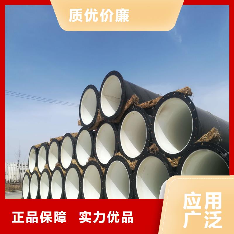 环氧树脂防腐钢管实力厂家供应