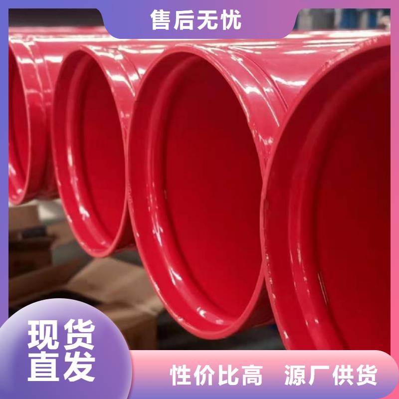 涂塑钢管-地埋发泡保温钢管现货交易