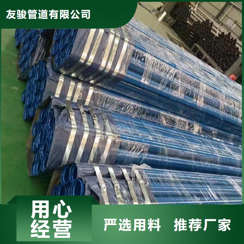 涂塑钢管-聚乙烯外壳保温管供您所需