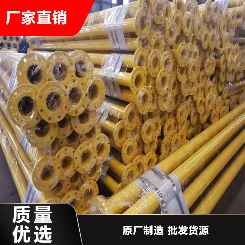 涂塑钢管_TPEP防腐钢管按需定制