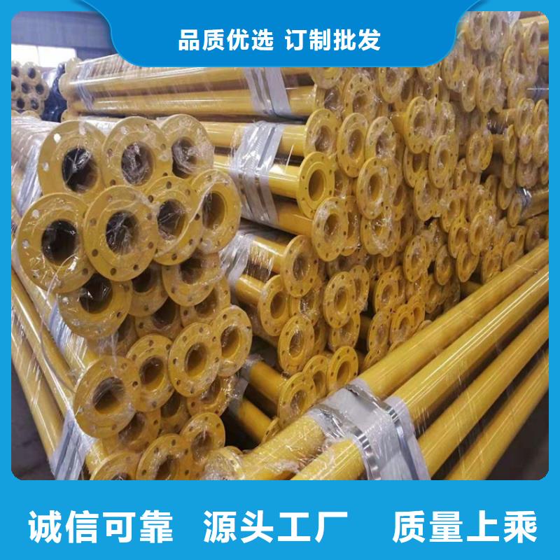 涂塑钢管3PE防腐钢管厂家现货销售