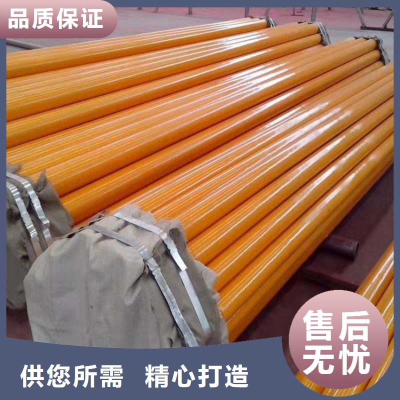 桂林当地大口径涂塑复合管厂家