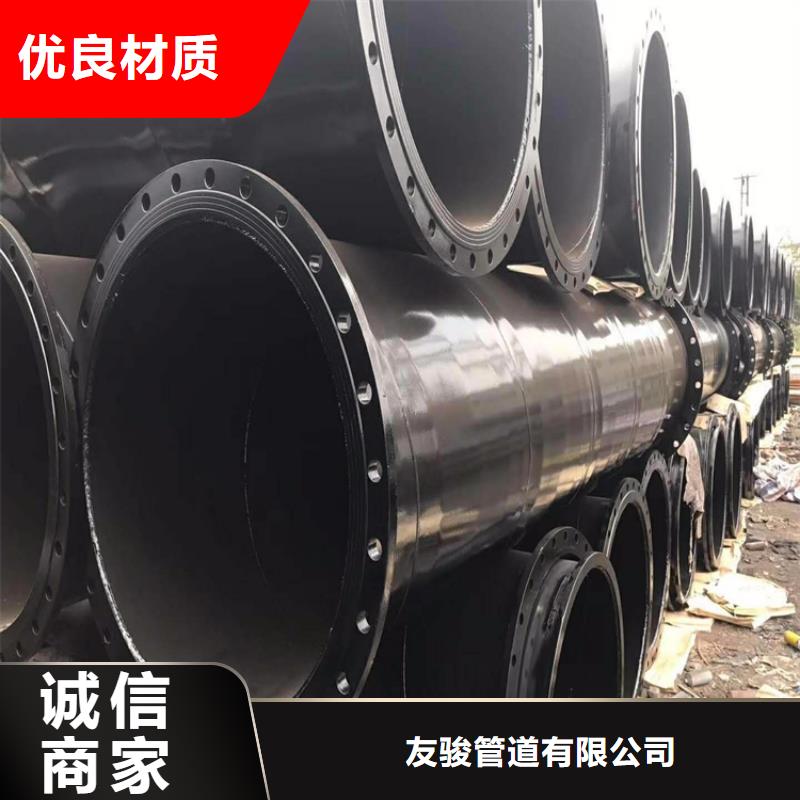【涂塑钢管_涂塑复合管物美价优】
