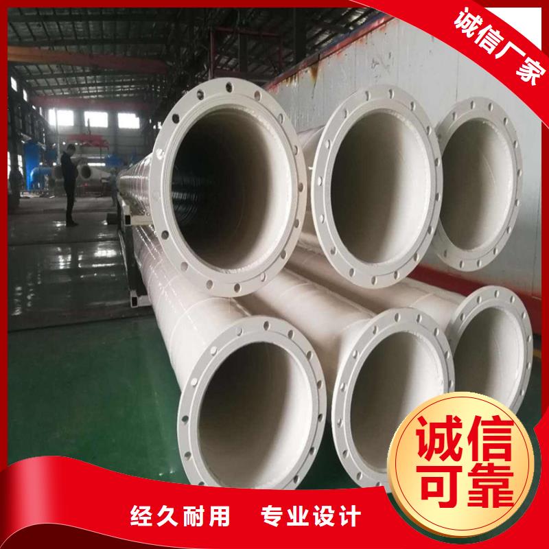 涂塑钢管环氧煤沥青防腐钢管批发货源