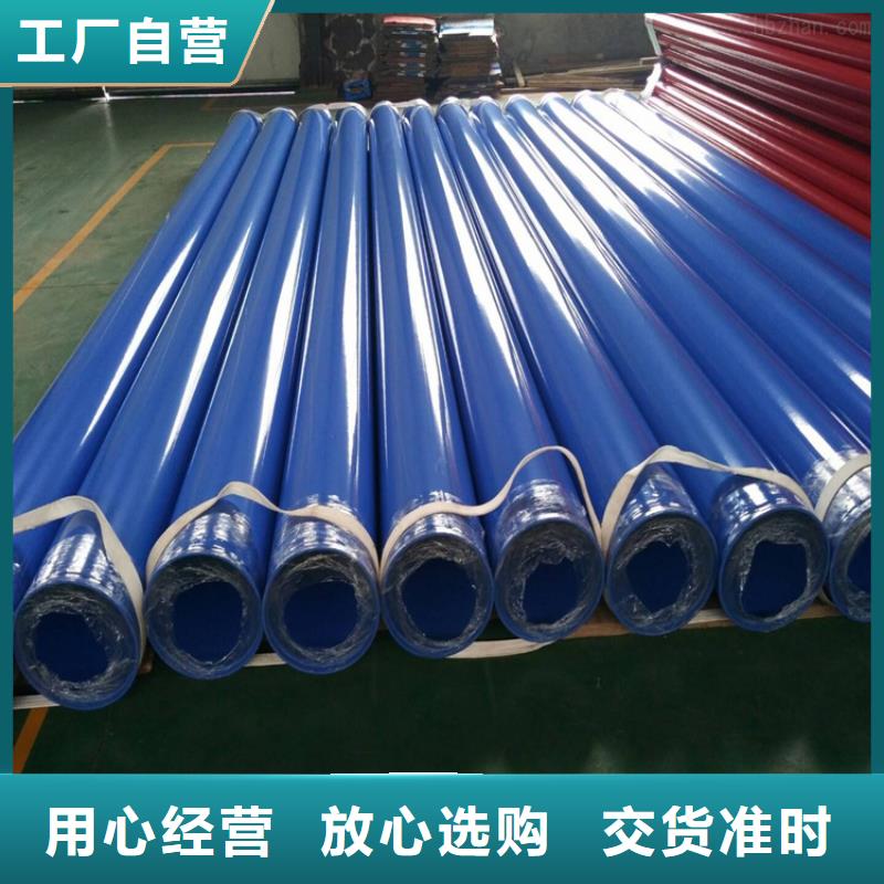 涂塑钢管,环氧煤沥青防腐钢管款式多样