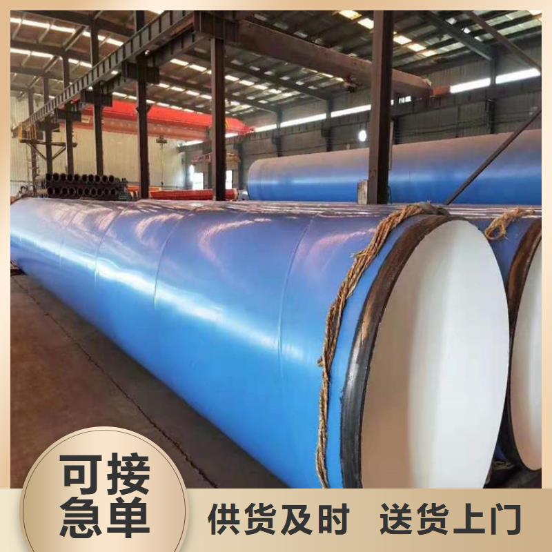 涂塑钢管电缆穿线钢管24小时下单发货