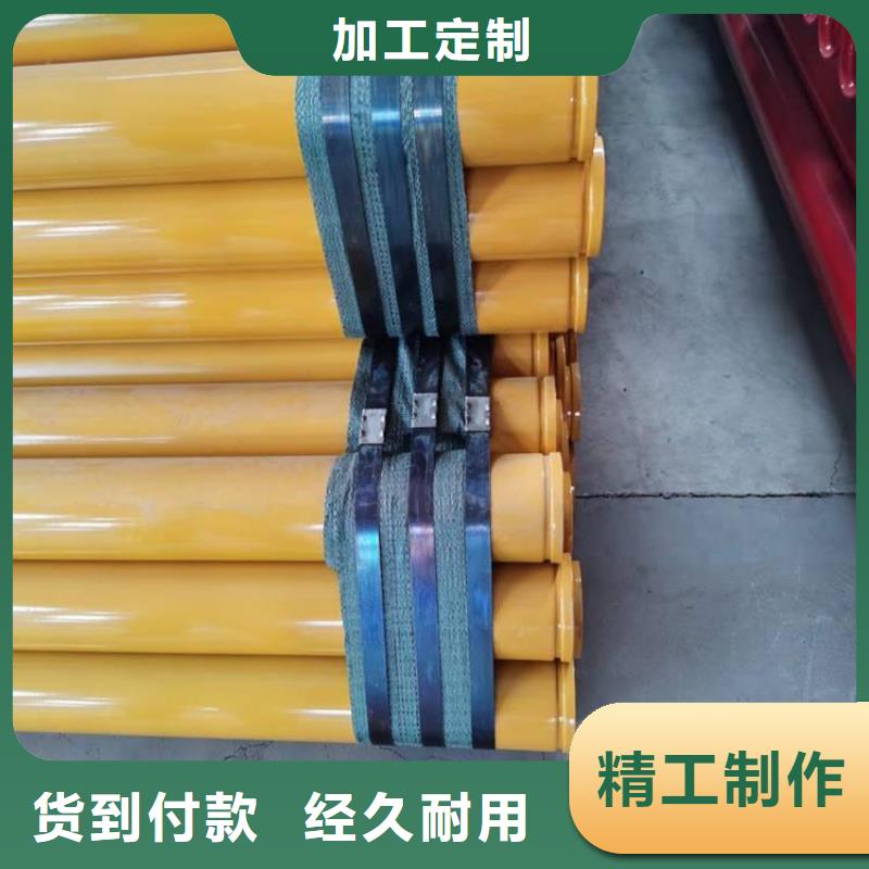 涂塑钢管防腐钢管厂家老品牌厂家