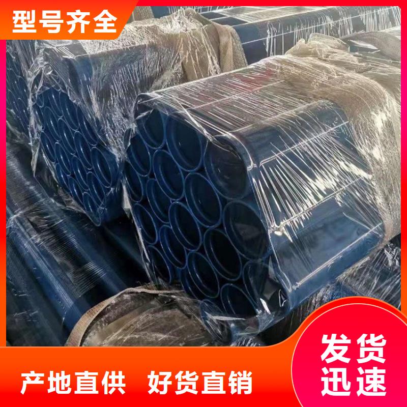 涂塑钢管3PE防腐钢管厂家现货销售