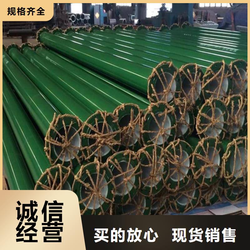 涂塑钢管电力穿线管一手货源源头厂家